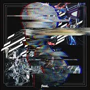 カミサマ - Kamisama